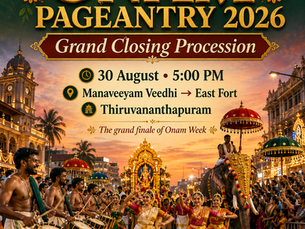 Onam Pageantry cultural procession through central Trivandrum with traditional Kerala performers, musicians and colourful displays.