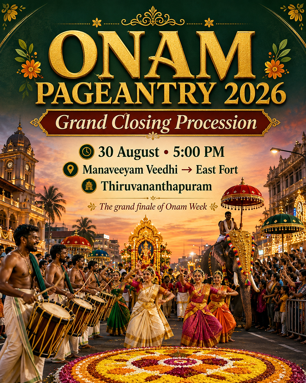 Onam Pageantry cultural procession through central Trivandrum with traditional Kerala performers, musicians and colourful displays.
