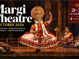 Катхакали в Margi Theatre в Тривандруме, октябрь 2026