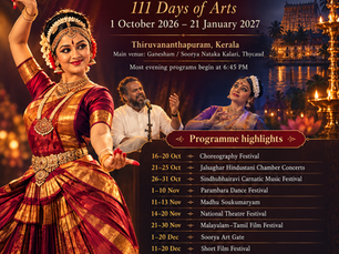 🌞 Soorya Festival 2026 в Тривандруме: 111 дней искусства