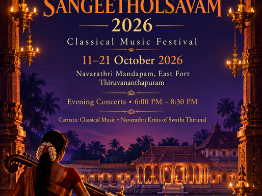 Navarathri Sangeetholsavam в Тривандруме - фестиваль карнатической музыки в историческом Navarathri Mandapam в East Fort