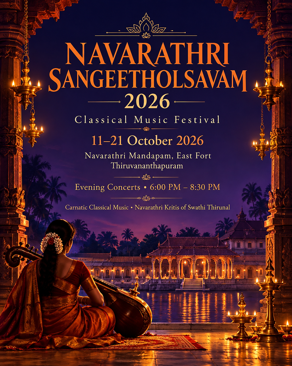 Navarathri Sangeetholsavam в Тривандруме - фестиваль карнатической музыки в историческом Navarathri Mandapam в East Fort
