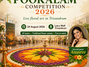 Teams creating traditional Onam pookalam floral carpets at the Birla Opus competition at LuLu Mall Trivandrum on August 24, 2026.
