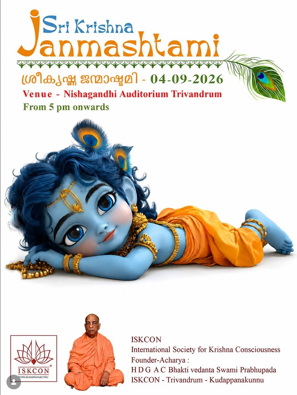 Sri Krishna Janmashtami 2026 celebration poster by ISKCON Trivandrum at Nishagandhi Auditorium in Kanakakkunnu on September 4.